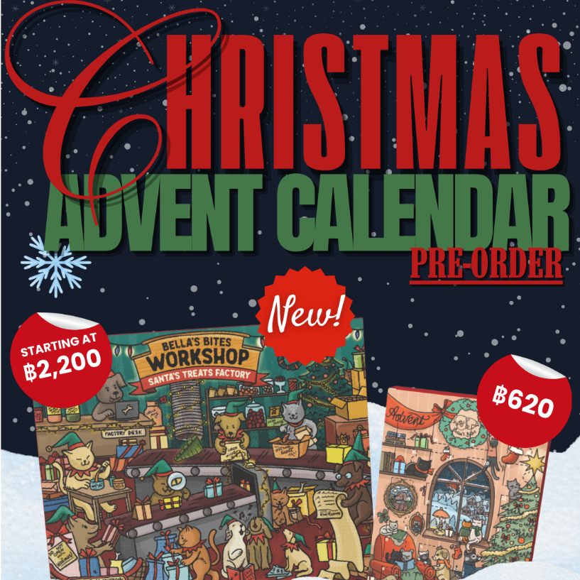 Christmas Advent Calendar for Pets ปฏิทินแอดเวนต์คริสต์มาสสำหรับหมาแมว