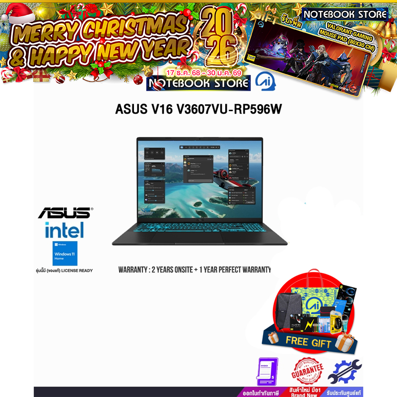 ASUS V16 V3607VU-RP596W/ Intel Core 5 210H/ประกัน2YearsOnsite+1YearPerfectWarranty/BY NOTEBOOK STORE