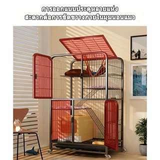 😸 Pet Cage กรงสัตว์เลี้ยง กรงแมวขนาดใหญ่ กรงขังแมว 3ชั้น 4ชั้น Pet Cage กรงแมวขนาดใหญ่ กรงกระต่าย พื้นที่ว่างขนาดใหญ่