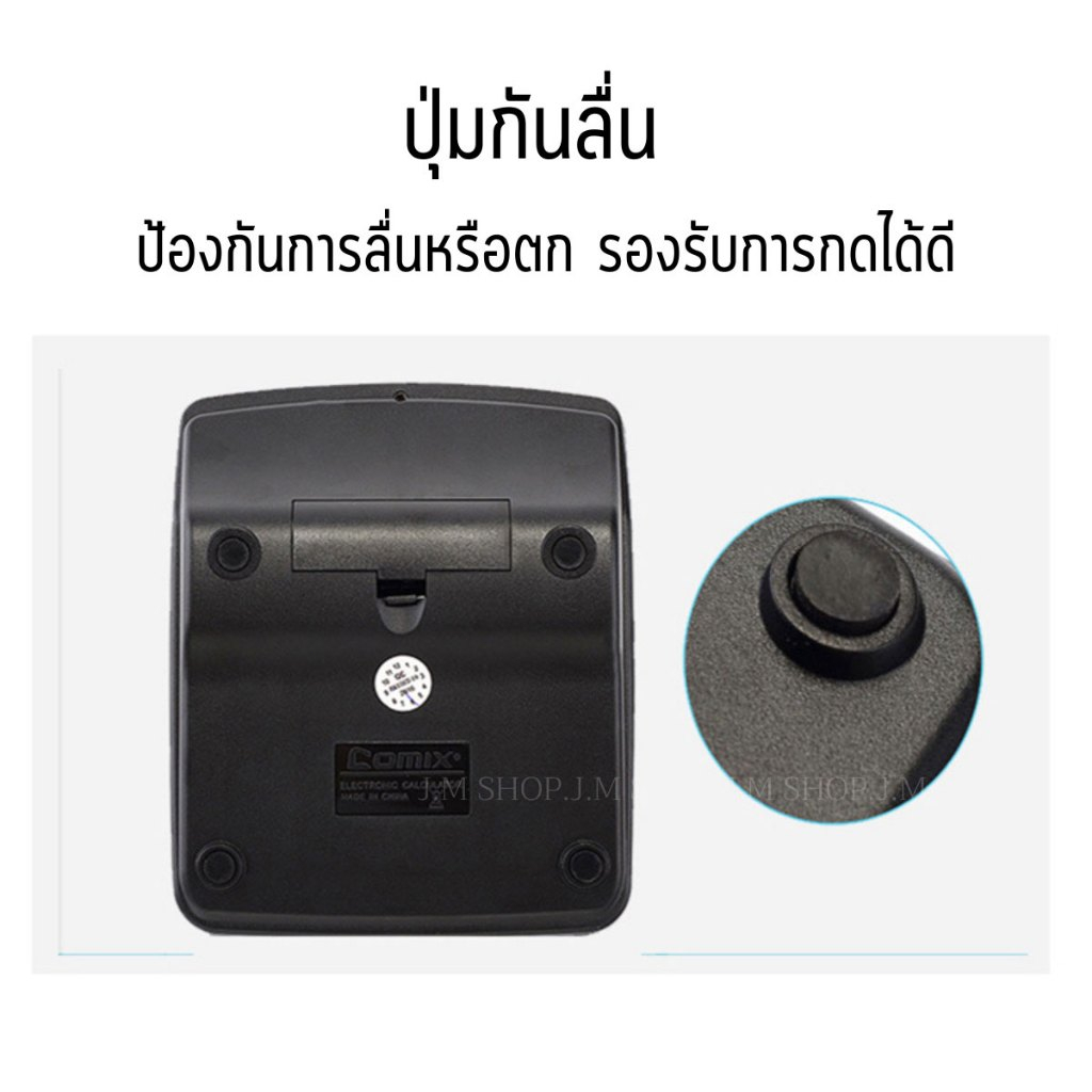 ของแท้100% เครื่องคิดเลข เครื่องคิดเลขCASIO DM-1200V หน้าจอ 12หลัก จอใหญ่ ใช้งานง่าย เครื่องคิดเลขขนา - รูปที่ 4