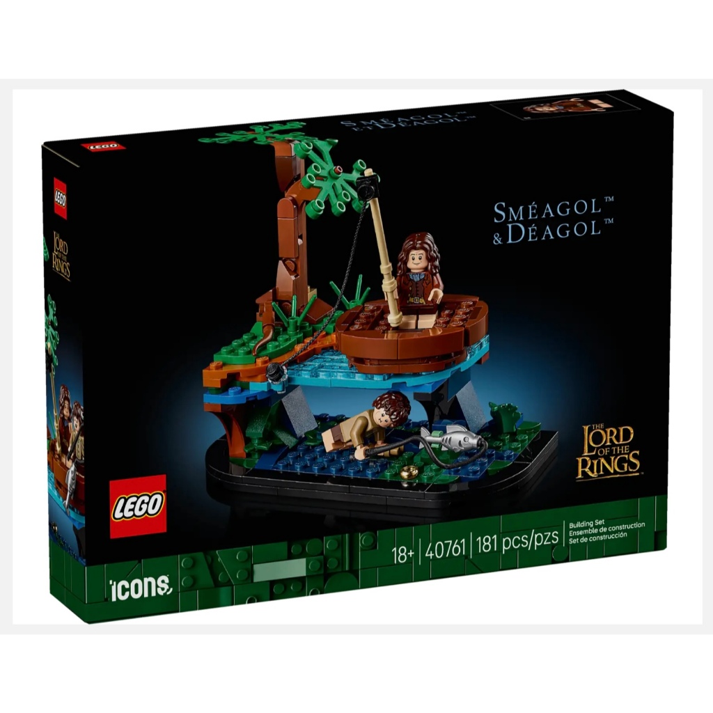 LEGO 40761 ICONS SMEAGOL & DEAGOL 18+ years 181 Pieces