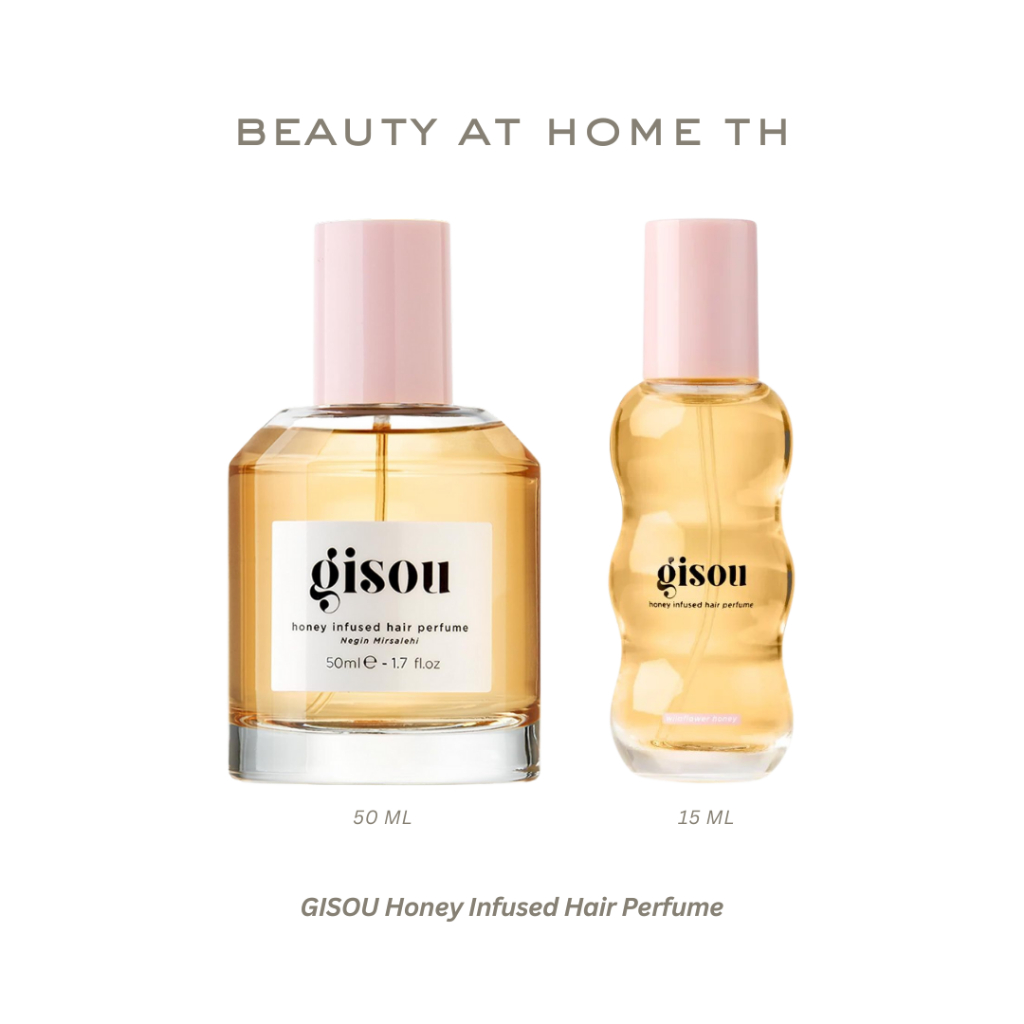 *พร้อมส่ง* GISOU Honey Infused Hair Perfume - Wildflower Honey (CHOOSE ONE SIZE)