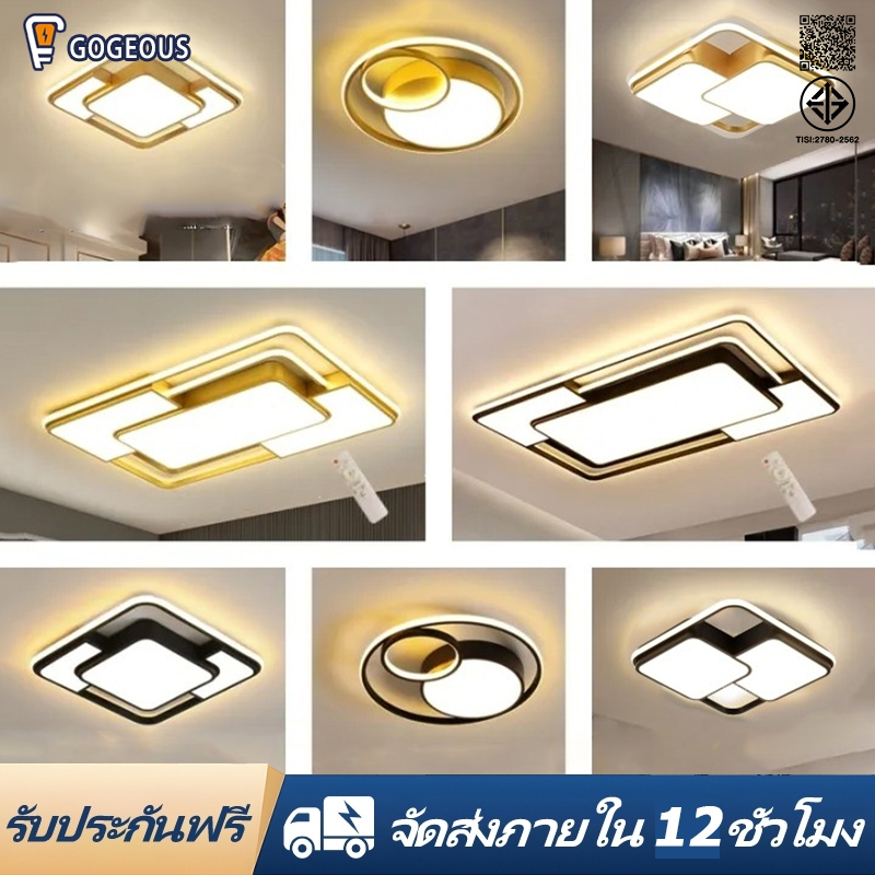 GOGEOUS โคมไฟเพดาน LED สว่างสูง 3 สี ไฟเพดาน ไฟติดเพดาน ทันสมัย มินิมอลลิสต์ โมเดิร์นสำหรับห้องนั่งเล่น ไฟห้องนอน โคมไฟ