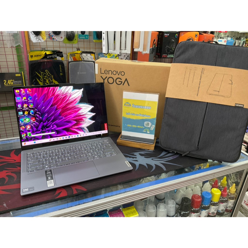 Lenovo Yoga Slim 7 14IMH9-83CV002STA มือสอง สภาพสวย ใช้งานน้อยมาก