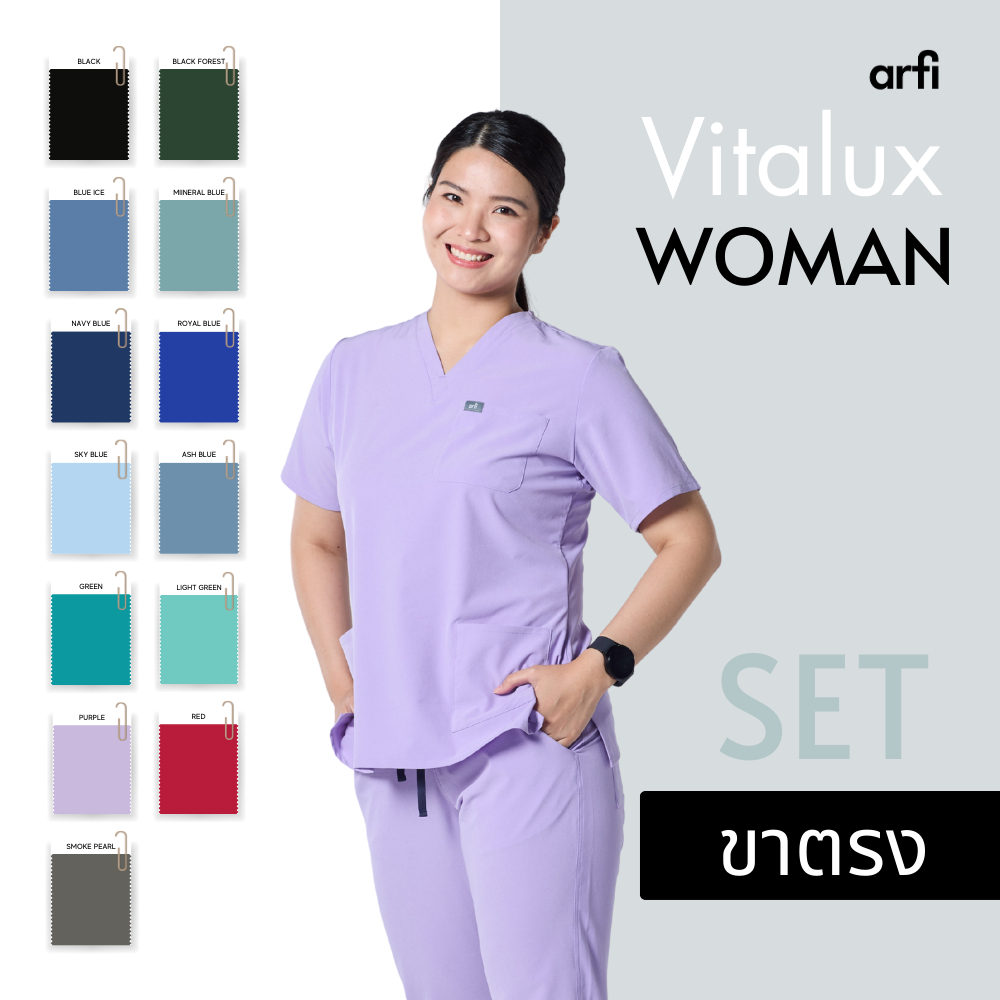 Arfi Scrub Vitalux Female Set ชุดสครับรุ่นขาตรงผู้หญิง ผ้าสะท้อนน้ำ ป้องกันแบคทีเรีย ยับยาก ผ้ายืด 4