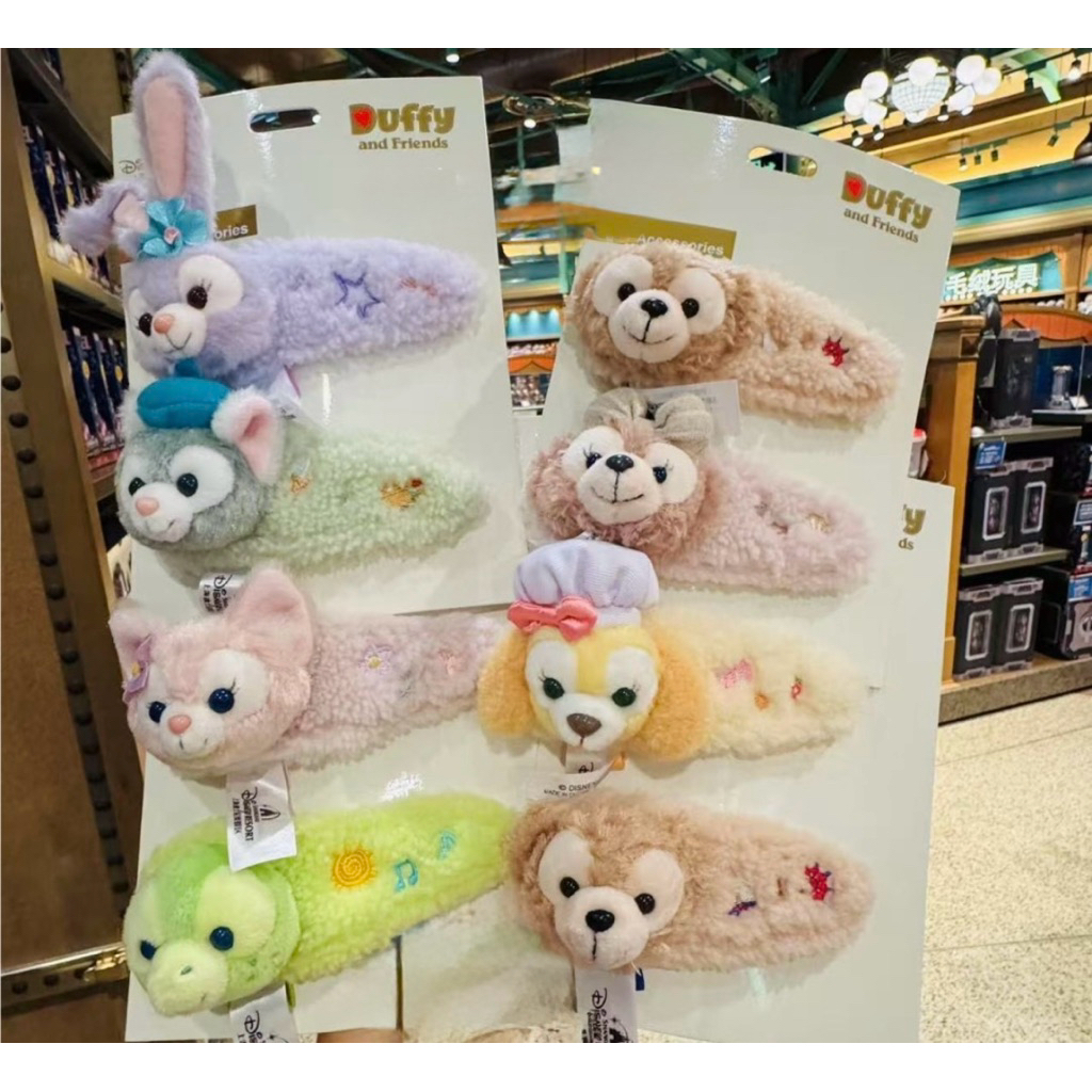 กิ๊บ ยางรัดผม Duffy and friends hair clip ของแท้จาก Shanghai dosneyland
