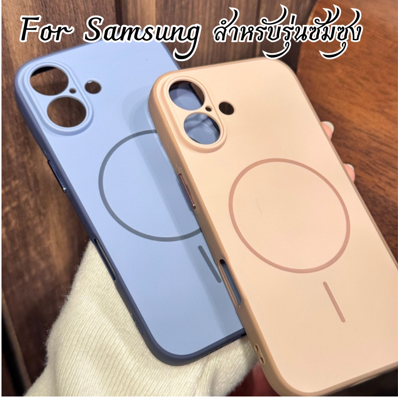 เคส สีพื้นพาสเทล ขอบนิ่ม ปุ่มเงา รุ่น ซัมซุง A04s A05 A05s A06 A07 A13 A15 A16 ฯลฯ พร้อมส่ง ทุกรุ่น