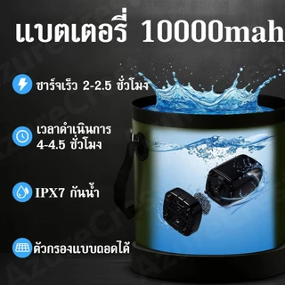 ฝักบัวอาบน้ำพกพา LED 6000mAh รุ่นใหม่ เหมาะใช้นอกสถานที่ อุปกรณ์แคมปิ้ง ฝักบัวพกพา
