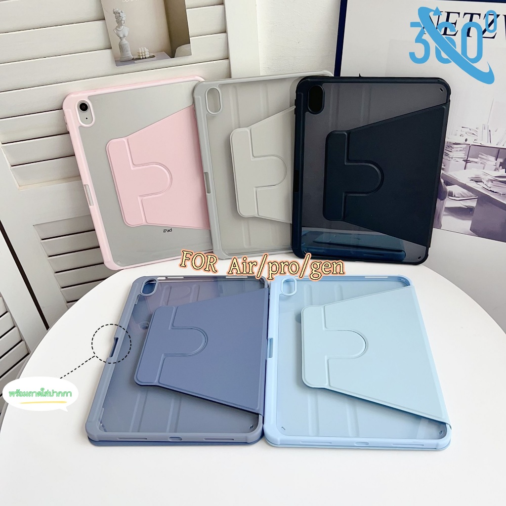 หมุนได้ 360 องศาfor เคสไอแพดเจน11 2025 Air7 11นิ้ว pro 11& pro 12.9 Air6air5air4air 3 gen10gen9gen8th7 เคสและซองแท็บเล็ต