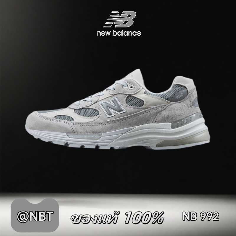 ✔ของแท้ 100% New Balance NB 992 white  M992NC Low Sneakers