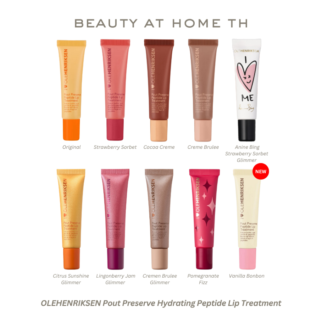 *พร้อมส่ง* OLEHENRIKSEN Pout Preserve Hydrating Peptide Lip Treatment 12ml (CHOOSE ONE COLOR)
