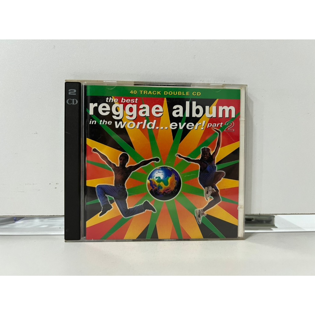 2 CD MUSIC ซีดีเพลงสากล the best reggae album in the world...ever! part 2 (N7A119)