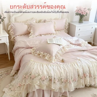 4 IN 1 ผ้าปูที่นอน กระโปรงเตียง ชุดเครื่องนอน 5/6 ฟุต ผ้าคลุมเตียงลูกไม้ ผ้าฝ้ายซักนุ่ม ปลอกผ้านวม ปักชีฟองลูกไม้