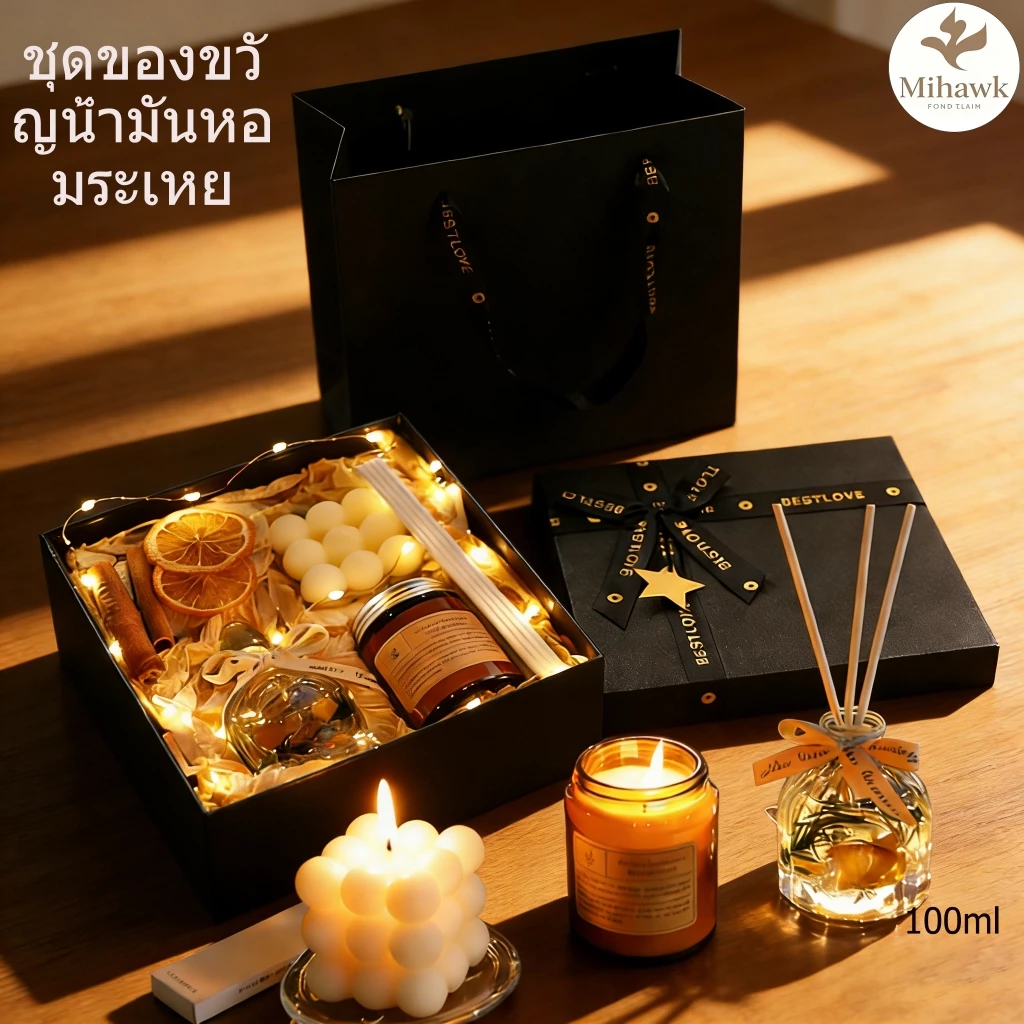 ชุดของขวัญน้ำหอม Mihawk|รวมเทียนหอม กระจายน้ำหอม พร้อมถุงหิ้ว ดีไซน์สวย เหมาะเป็นของขวัญเทศกาล (กลิ่นลาเวนเดอร์)
