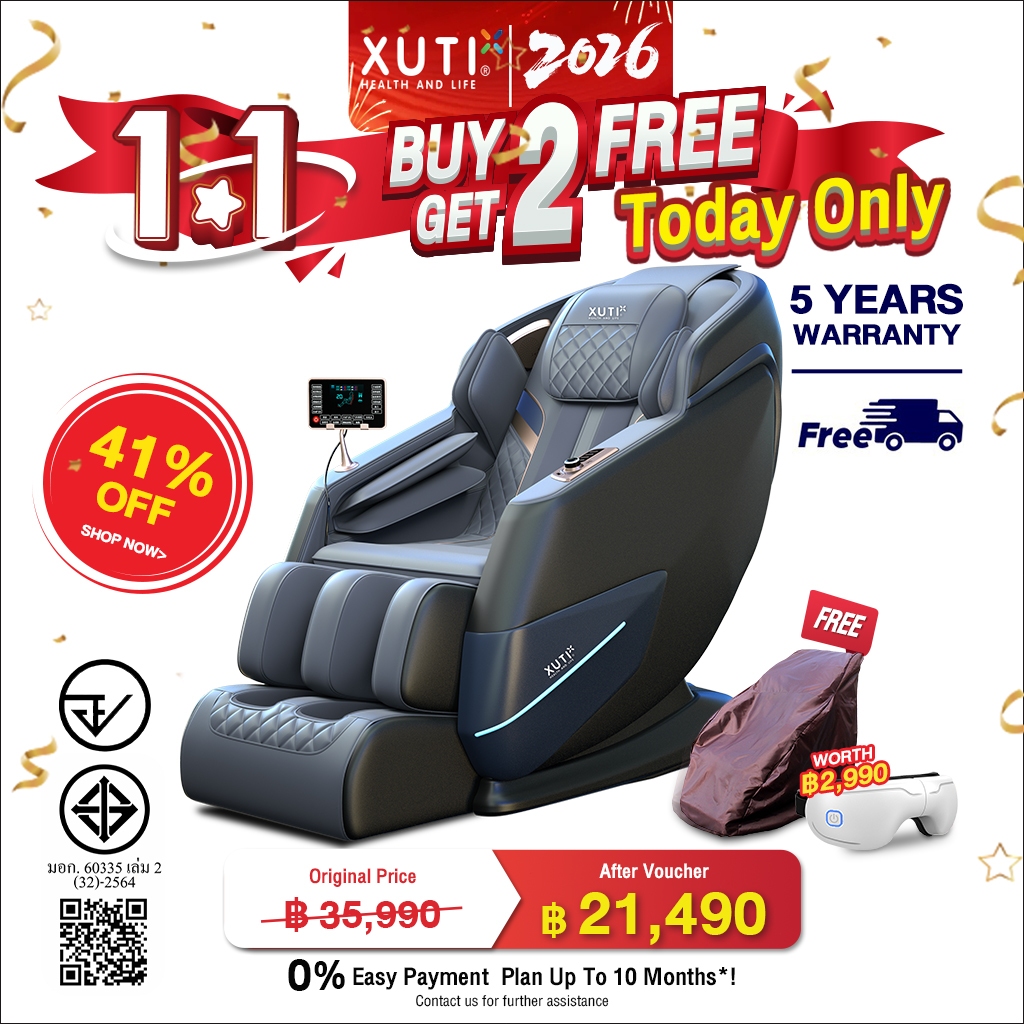 XUTI A60/PRO มาพร้อมราง SL เก้าอี้นวดอัตโนมัติ รีโมทคอนโทรลบลูทูธในตัว（มีหลายสีให้เลือกนะครับ）