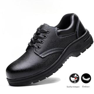 พร้อมกล่องรองเท้า รองเท้าเซฟตี้หัวเหล็ก+พื้นเหล็ก ป้องกันอัน…