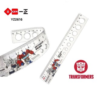 ii-Gen ไม้บรรทัดเยลลี่ 20 ซม. Transformers YZ2616 ไม้บรรทัดงอได้ ไม่หัก ลิขสิทธิ์แท้ (ราคาต่อ 1 ชิ้น)