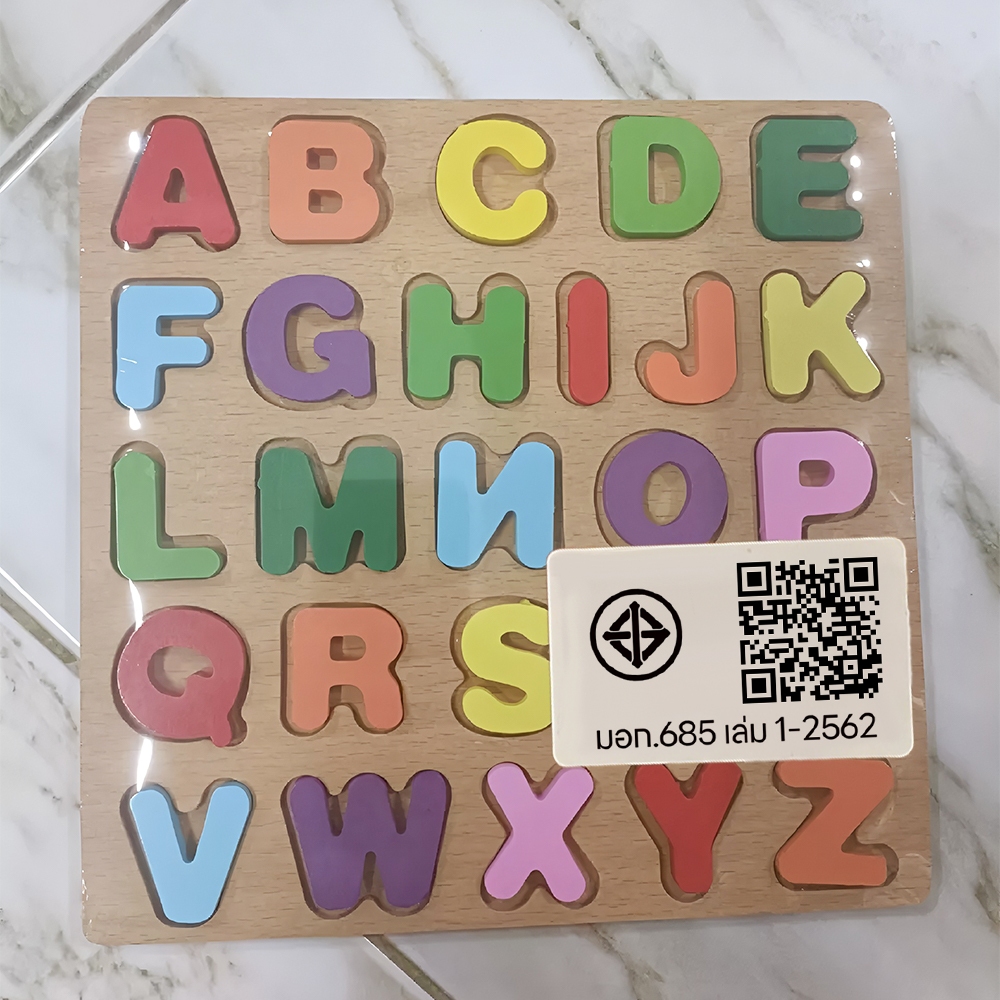 รูปภาพ 5