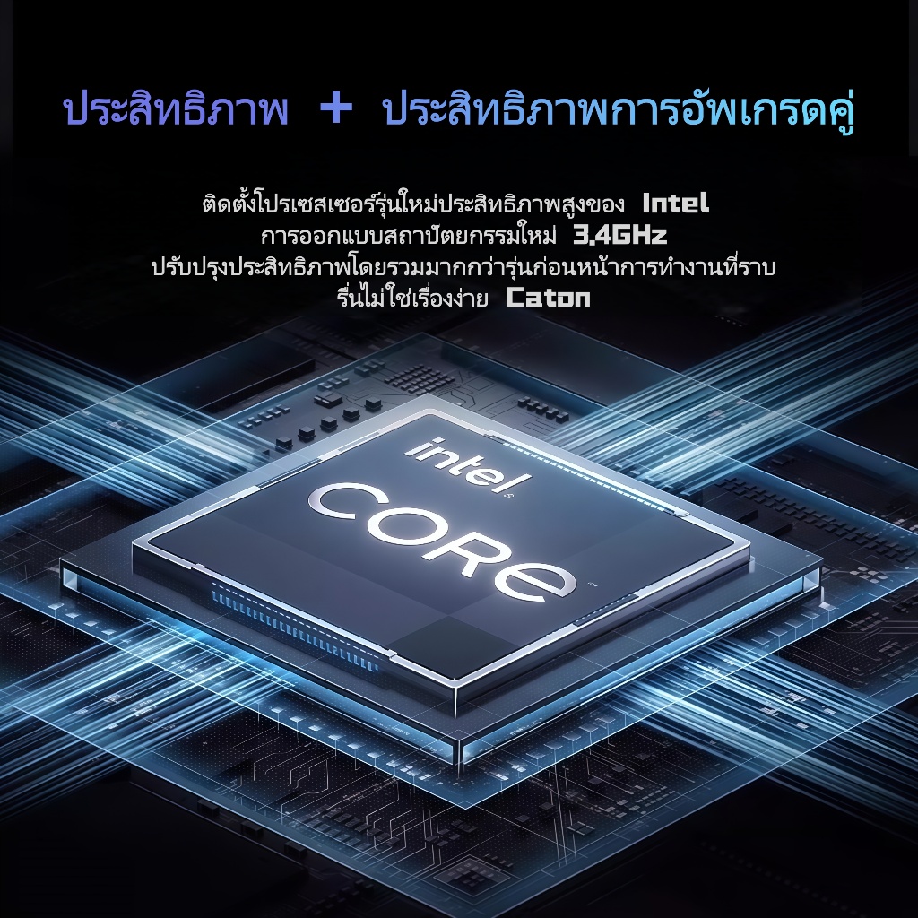 15.6 นิ้ว Gaming Laptop，Intel core i7-10510U， ติดตั้ง Windows 11 + MSOffice ฟรีคีย์บอร์ดแบ็คไลท์รับประกัน 2 ปี ราคา ถูกที่สุด ดีลบีเคเค แกลเลอรีภาพที่ 7