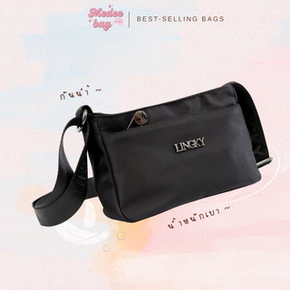 Lingky กระเป๋าสะพาย ผ้าไนล่อน 3 ซิป ขนาด 7.5 นิ้ว ใช้ได้ทุกวัน แฟนชั่นผู้หญิง | รุ่น CH7404