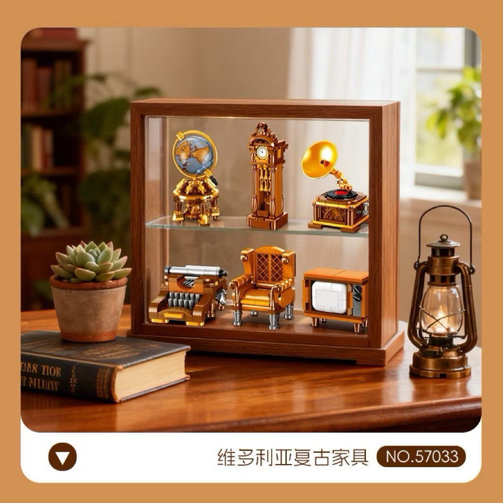 ตัวต่อนาโน Size M - Jie Star 57033 - Victorian Vintage Furniture