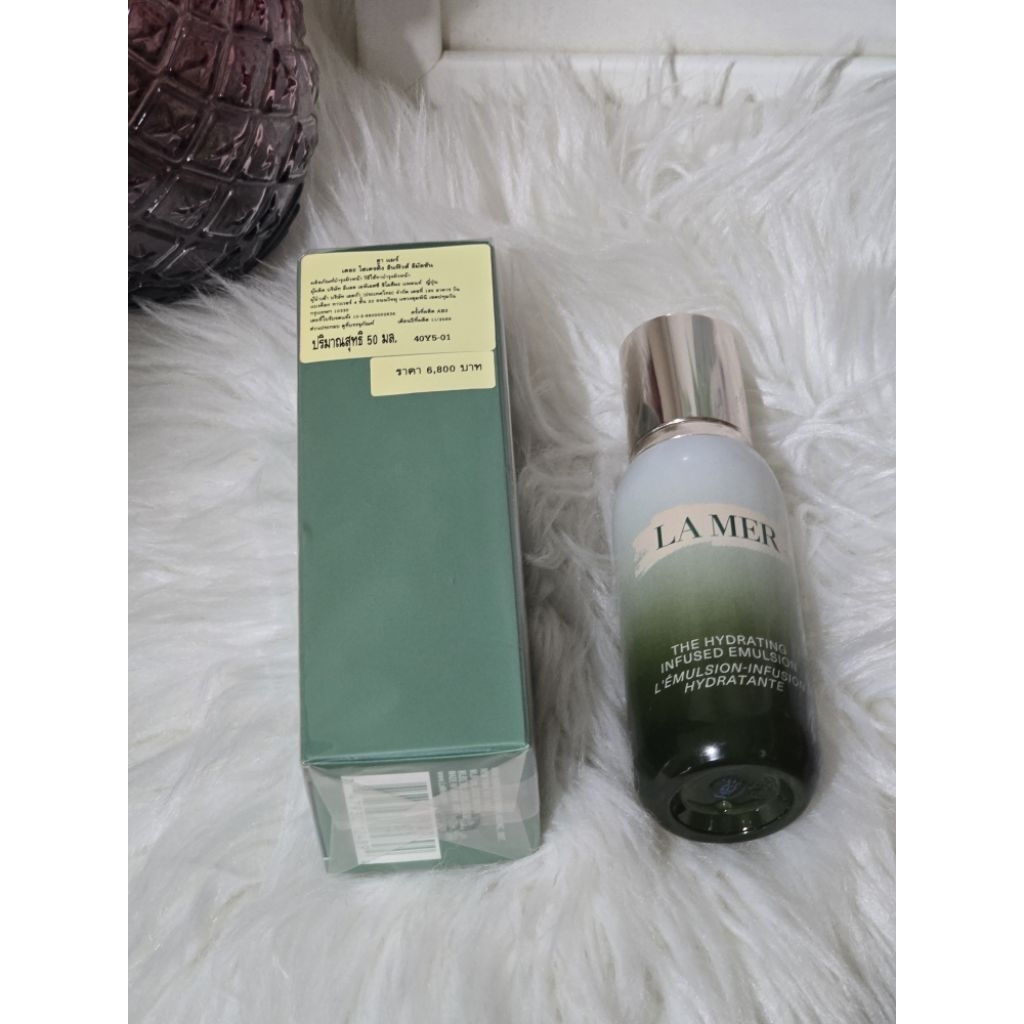 ขวดแก้วเปล่ามือสอง Lamer the Hydrating Infused Emulsion ขนาด 50 ml.