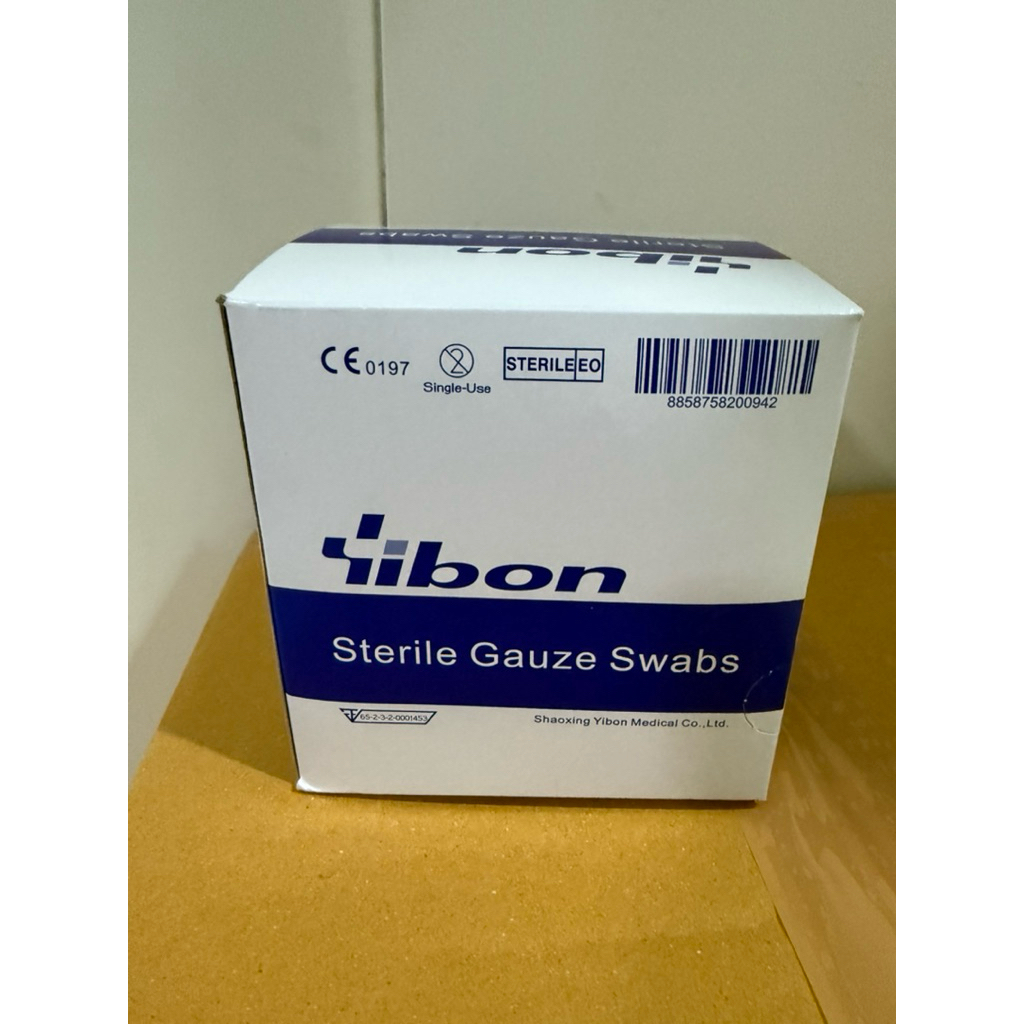 ผ้าก๊อซปลอดเชื้อ 3x3 นิ้ว และ 4x4 นิ้ว(ซองละ 5 ชิ้น) *ยกกล่อง 20 ซอง* ยิบ บอน Sterile Gauze Swab 3x3" YIBON ก๊อซ ปิดแผล