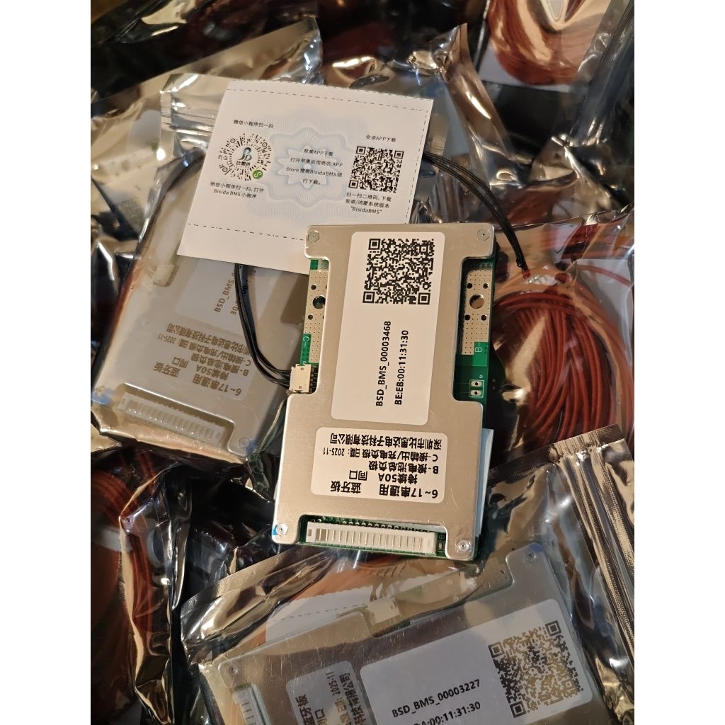BMS 6-17S 50/150A BISIDA  LFP/NMC/SODIUM บลูทูธ app iOS