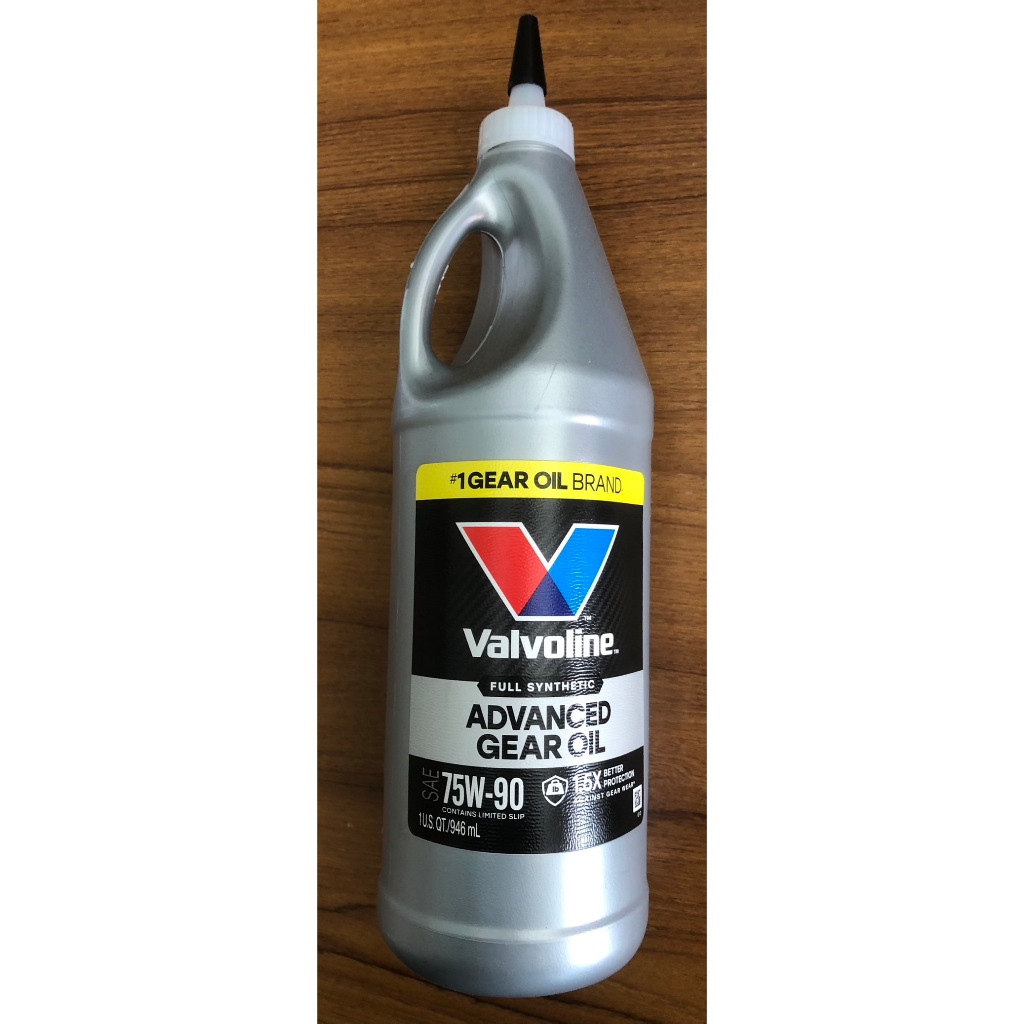 วาโวลีน น้ำมันเกียร์ธรรมดา และเฟืองท้ายซินเธติก 75W-90  Valvoline Syn POWER Gear OIL 75W-90 946 ml