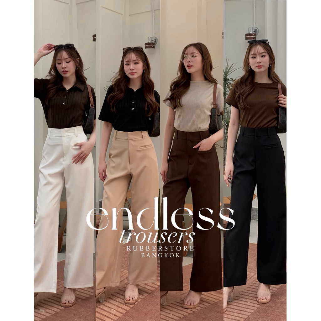 Rubberstore - Endless trousers กางเกงขายาว