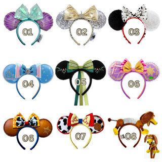 เช่า/ซื้อ ( ถูกมาก ) หมวกดีสนีย์ ไป Disney land 💖