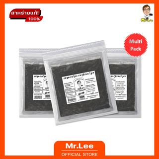 Mr.Lee Roasted Seaweed Multi Pack สาหร่ายห่อซูชิ มัลติแพ็ค แ…