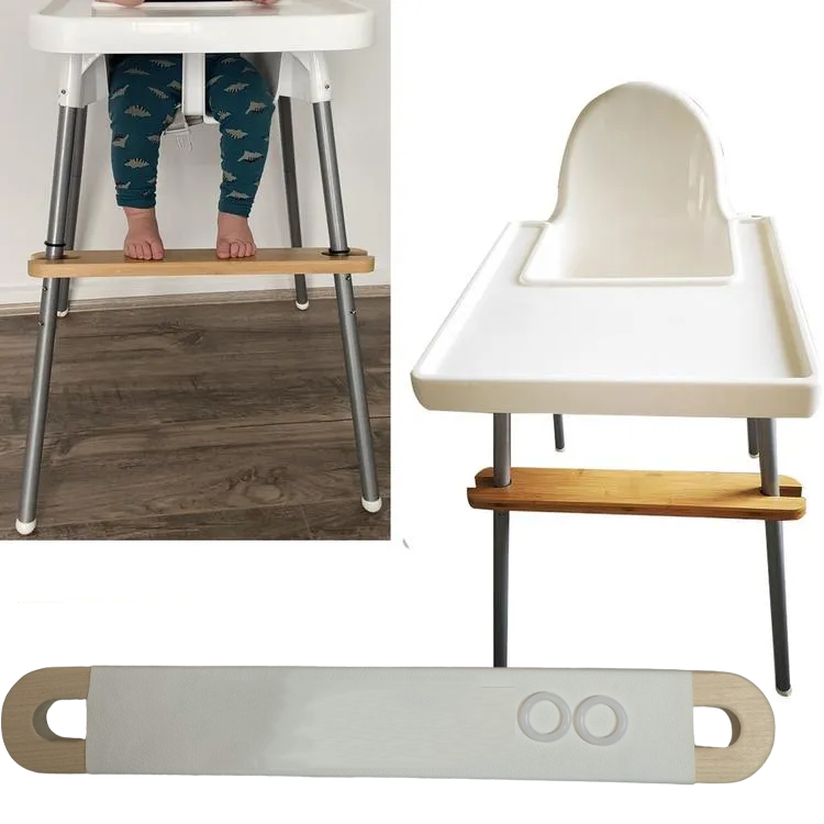 IKEA antilop ที่พักเท้า V3  ไม่ร่วงหล่น ปลอกหนังสีขาวกันเปื้อน นุ่มเท้า ที่นั่งก