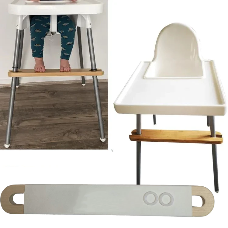 IKEA antilop ที่พักเท้า V3 ไม่ร่วงหล่น ปลอกหนังสีขาวกันเปื้อน นุ่มเท้า ที่นั่งกินข้าวเด็กทรงสูง ยางรอง