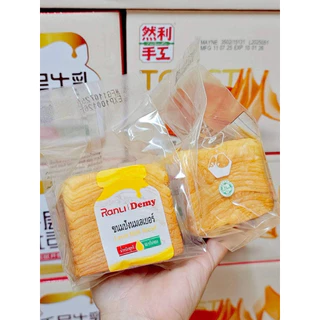 สินค้ายกลัง | ปังเลเยอร์ Ranli ขนมปังโทสต์เลเยอร์เนยสด หอมนุ่ม อร่อย(80 กรัมx24 ชิ้น)