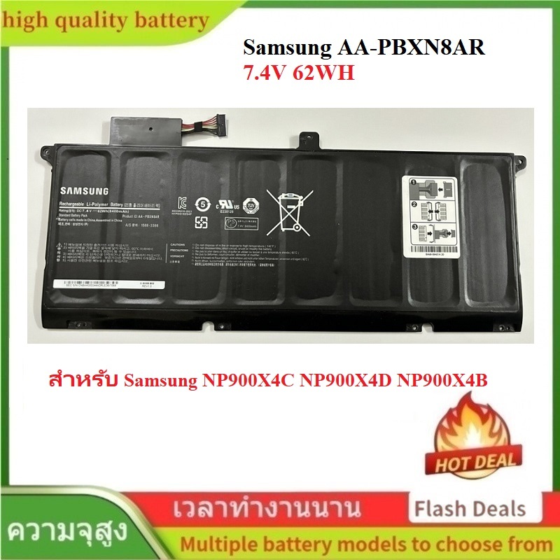 🌟Samsung AA-PBXN8AR แบตเตอรี่แล็ปท็อป สำหรับ Samsung NP900X4C NP900X4D NP900X4B Laptop battery AA-PB