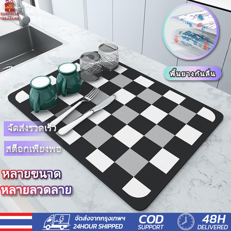แผ่นซับน้ำสำหรับเดสก์ท็อป แผ่นรองโต๊ะ แผ่นกันน้ำ แผ่นรองโต๊ะในครัว แผ่นรองแก้วกาแฟ กันลื่น ทนทาน มีหลายขนาดให้เลือก – โปรปัง