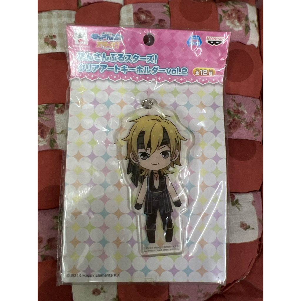 พวงกุญแจ จาก  Ensemble Stars