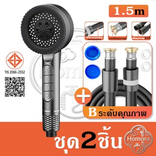 หัวฝักบัวแรงดันสูงประหยัดน้ำอเนกประสงค์สำหรับอาบน้ำและอาบน้ำฝักบัวกรองน้ำหัวฝักบัวแบบมือถือสำหรับใช้ในครัวเรือนคุณภาพสูง