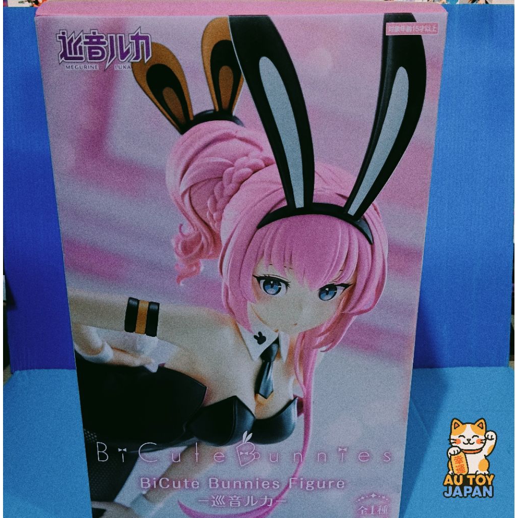 Megurine Luka - BiCute Bunnies Figure  ลิขสิทธิ์แท้  มือ  1  นำเข้าจากญี่ปุ่น