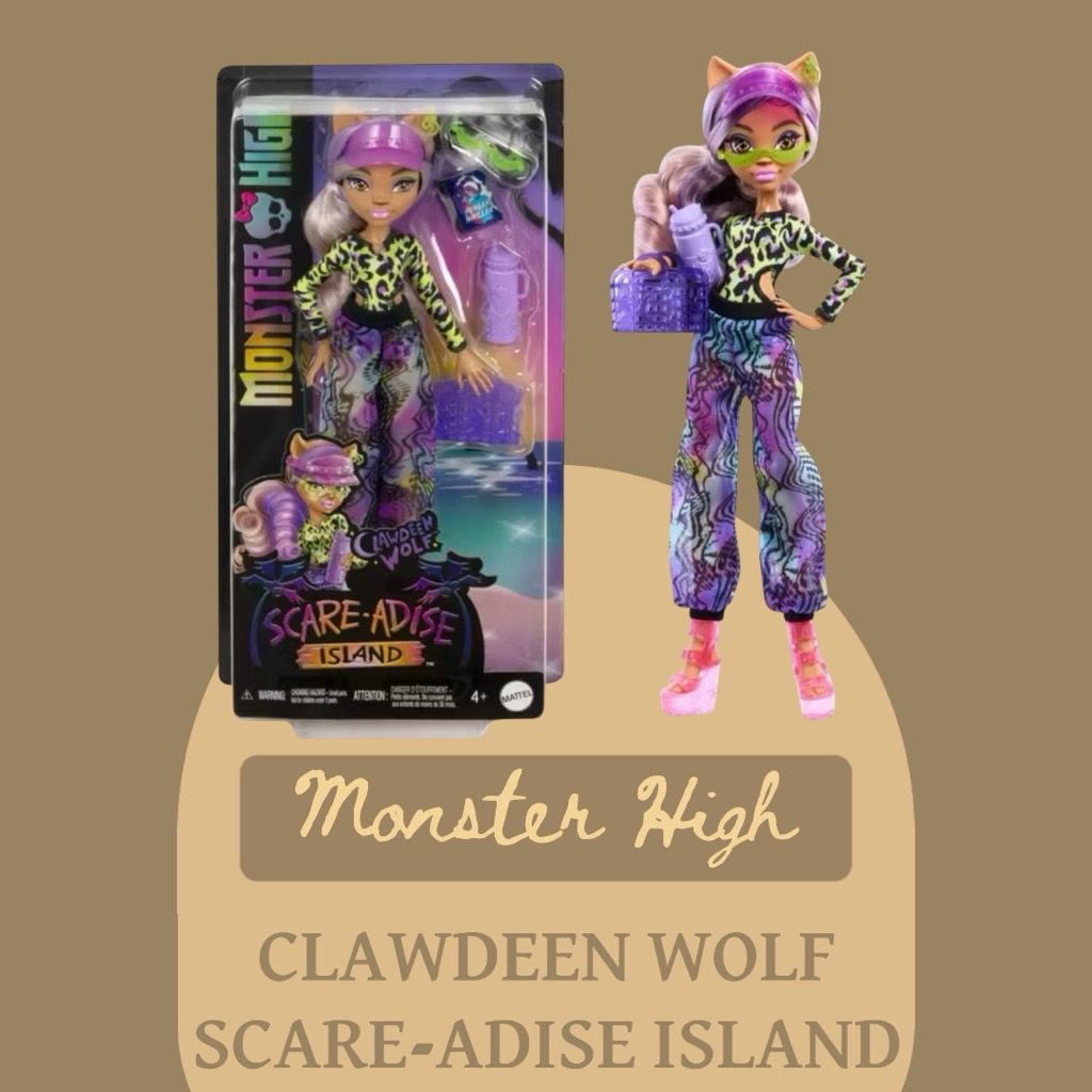 มอนสเตอร์ไฮ คลอดีน วูล์ฟ 🦊MONSTER HIGH  CLAWDEEN WOLF 🦊 SCARE-ADISE ISLAND
