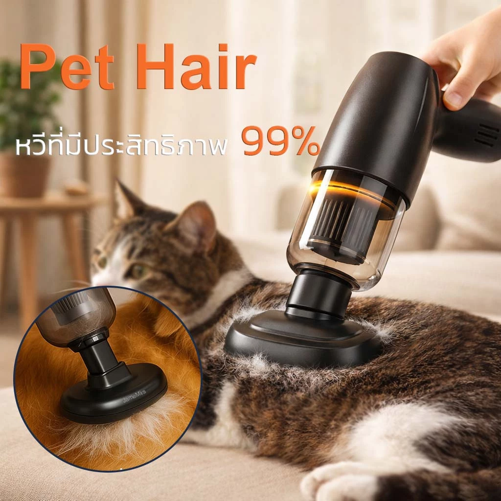 【รับประกัน 5ปี】9in1เครื่องดูดฝุ่นไร้สาย 98000paดูดฝุ่น/กําจัดไร99.99%เครื่องดูดขนสัตว์เลี้ยง ดูดขนสัตว์โดยเฉพาะ thumbnail 4