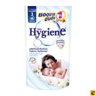 ไฮยีน น้ำยาปรับผ้านุ่ม สูตรมาตรฐาน กลิ่นซอฟท์ไวท์ 500 มล.