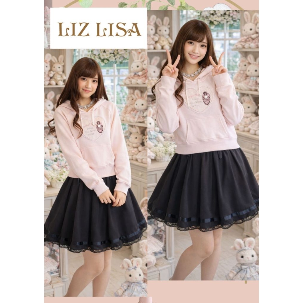เสื้อสเวตเตอร์มีฮู๊ด แบรนด์ lizlisa สีชมพู อกปักลายหัวใจประดับมุก น่ารักมากๆ มีฮู๊ด 😘💕แบรนด์ญี่ปุ่น 