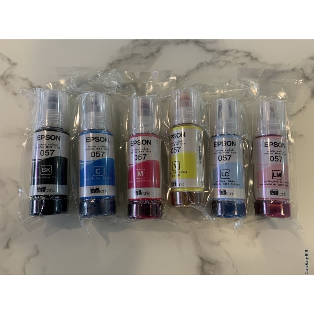 หมึก EPSON 057 ของแท้ No box ไม่มีกล่อง แกะออกจากเครื่อง