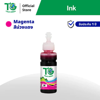 หมึกเติม เครื่องปริ้นเตอร์ (แบบชุด) ตลับ HP 682 HP 67 Printer HP DeskJet Ink Advantage 2875 หมึก4สี เข็ม4ชุด พร้อมเติม