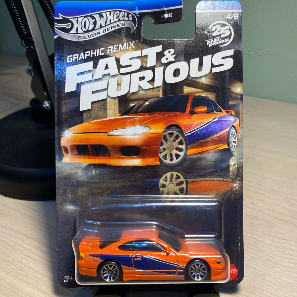 Hot wheels F&F Graphic Remix Nissan Silvia (S15)
