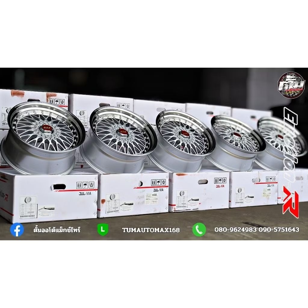 ล้อแม็กซ์. BBS. RS. ขอบ 18.   8.5 ET 33.    5*112. 5*114