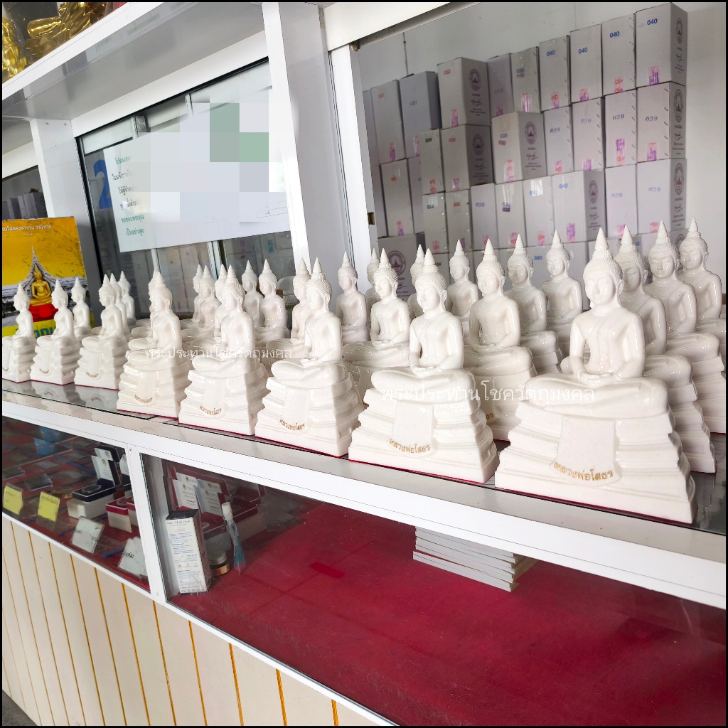 พระพุทธรูปหลวงพ่อโสธร ออกจากวัดหลวงพ่อโสธรวรารามวรวิหารโดยตรง รุ่นเจริญปี2567 ของแท้❗ - รูปที่ 3