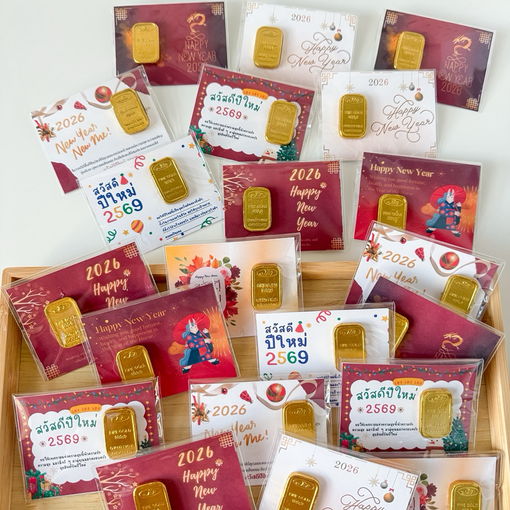 Swiss Fold: ของขวัญปีใหม่ ของชำร่วย ของแจก ✨ทองสวิสส์โกลด์ ทองช็อกโกแลตพร้อมการ์ด ปี2026 ปีม้า - รูปที่ 3